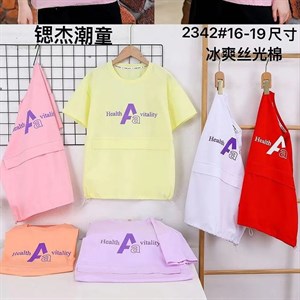 В наличии Цена Размер 10 13 лет   По 4 штучек в линейке