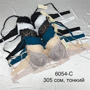 Дордой рынок Кербен Мир белья Ряд 6 контейнер 07