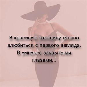 Дорогие красотки приходите к нам за куртками и безрукавками