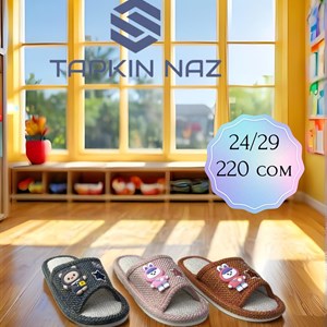 Новая осенняя коллекция детской обуви – стиль и комфорт для ваших детей!