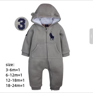 Купить комбезы Демисезонные для детей от 6 до 24 месяцев по выгодной цене!