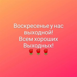 Женская одежда оптом и в розницу В наличии размеры