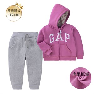 Утепленные двойки Гар размер 1 3лет в линии 6шт код