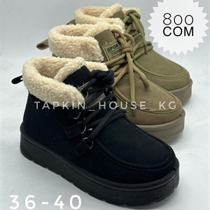 1 в СНГ Отправляем в любые страны Оплата Kaspi gold