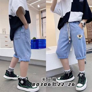 Новинки летние джинсовые капри джинса тонкая качество