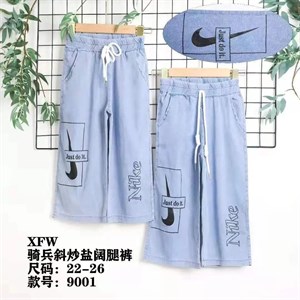 ПРЯМАЯ ПОСТАВКА С ФАБРИКИ МИЗАМ1 VIP ряд 17 20Б 77783719377