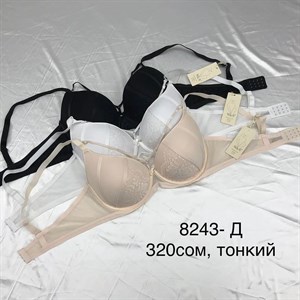 Дордой рынок Кербен Мир белья Ряд 6 контейнер 07