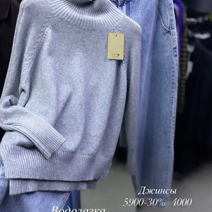 Стильная женская одежда из Италии - TIMALIA.KG