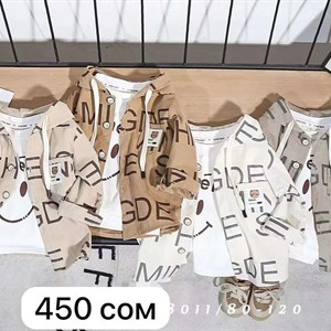 Рынок Дордой Ак Суу 2 проход 41 43 контейнер ВСЕ ЛУЧШЕЕ