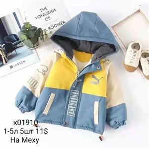 Прямая поставка с фабрики Новая точка в Алмате Ад