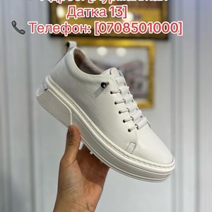 Качественная обувь из натуральной кожи - акции до 60%!