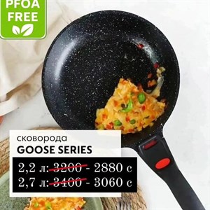 Идёт МАСШТАБНАЯ АКЦИЯ СКИДКИ 10 на все ассортименты