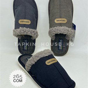 Лучшие тапочки и шлепки оптом в Бишкеке | Доставка по всем странам