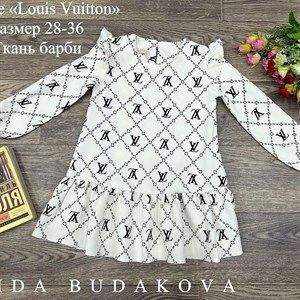 качество 100 только оптом часы работы с 8 00 до 15