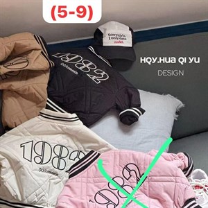 Купить весенние куртки оптом для детей | Доступные цены и доставка по СНГ