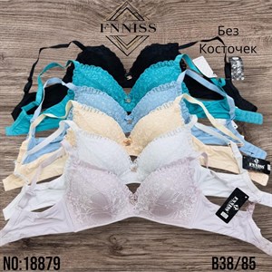 Купить красивое нижнее белье оптом в Бишкеке - Rahima Lingerie Shop