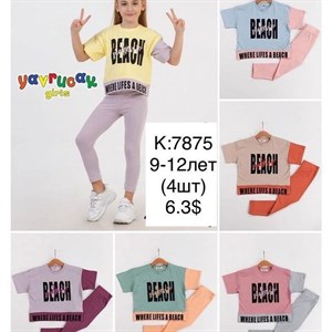 Лето 2023 Каждый день новое поступление Не успеваем