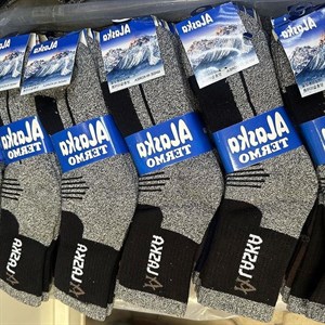 Мужские термо носки В пачке 5шт Цена 80с Отправка