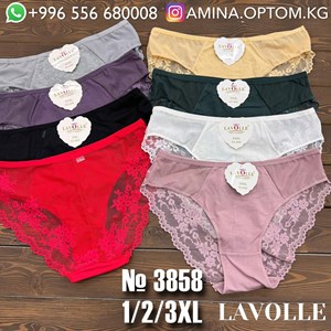 Оригинал Цена 81 сом цена за шт товара Количество