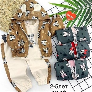 Вы только посмотрите на эту красоту Прямые поставки