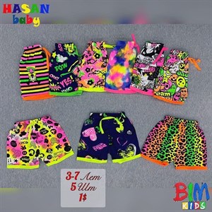 bim kids Оптовая отправка по всему СНГ Широкий ассортимент