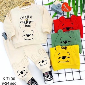 Обалденное новое поступление Костюмы для малышей Бегом