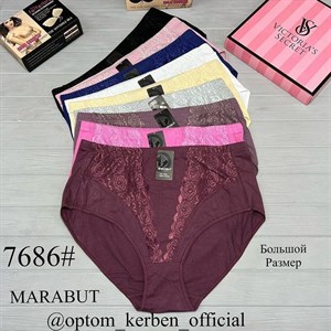 Артикул 7686 MARABUT ANTTIFU Цена за штук 1 7 138