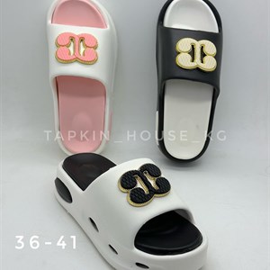 1 в СНГ Отправляем в любые страны Оплата Kaspi gold