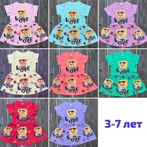  Новинки платья  3 7 лет 170 сом  В линейке 5 штук