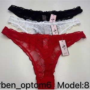 Качественная женская одежда оптом — Артикул Q8359 | Купить в Бишкеке