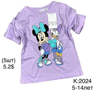 Лето 2023 Самые лучшие модели Самые лучшие цены Мы