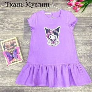 Качественная детская одежда оптом в Бишкеке - ОПТОМ ДЕТСКАЯ ОДЕЖДА