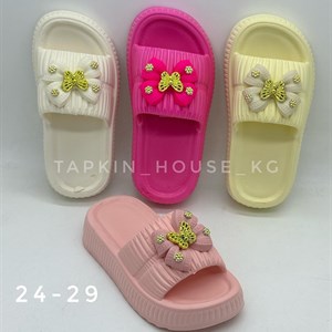 1 в СНГ Отправляем в любые страны Оплата Kaspi gold