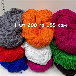 Качественная пряжа в Бишкеке – Дордой | Пряжа от Yarn House