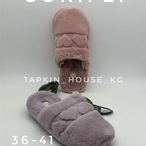 Тапочки и шлепки оптом - качество и стиль из Кыргызстана