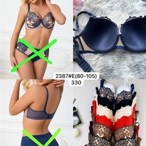 Качественное нижнее белье оптом и пижамы из Кыргызстана