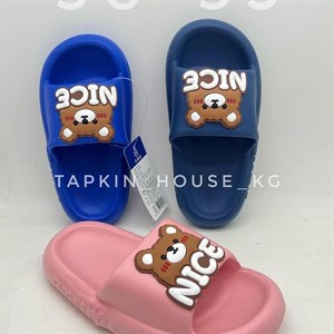 1 в СНГ Отправляем в любые страны Оплата Kaspi gold