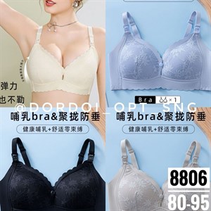 NEW COLLECTION dordoi_opt_sng Люкс Есть другие Цвета