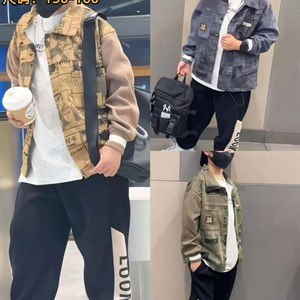 Тройки в наличии Новинки Размер 8 11 лет 4 шт Производство