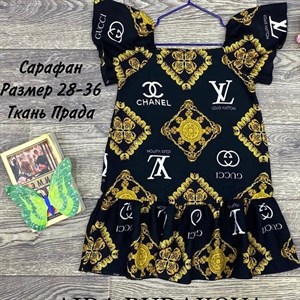 качество 100 только оптом часы работы с 8 00 до 15