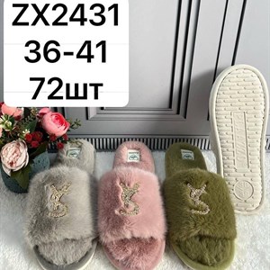 Новая коллекция люксовой одежды от Dordoi Opt SNG - Отличный выбор Оптовых покупок