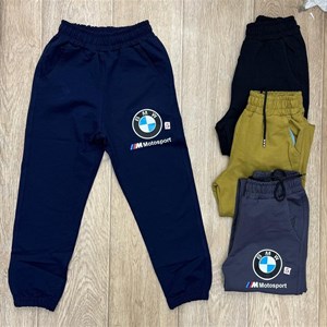 Новинки трико для детей от 5 до 8 лет - Качественная одежда оптом