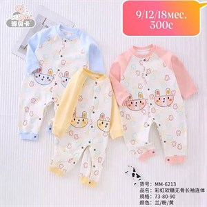 Слипики качество хорошее производство Гуанжоу