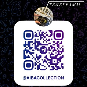 Элегантная женская одежда от AIBA COLLECTION - качество и стиль из Кыргызстана