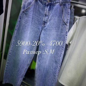 Модная женская одежда из Италии – TIMALIA.KG