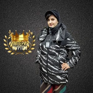 Зимняя куртка Цвет черная с белым принтом Производство