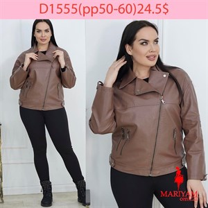 Довольные клиенты это наша главная награда Модель