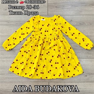 качество 100 только оптом часы работы с 8 00 до 15