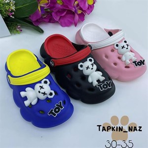 мы уже более 20ти лет занимаемся продажами домашних