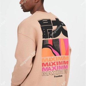 Вся крутейшая Уличная Одежда из Турции на MAGAZINE_KGZ